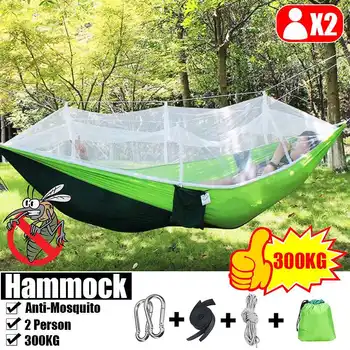 

1-2 Person Outdoor Camping Hammock with Mosquito Net 300KG Load High Strength Parachute Fabric Hanging Bed Hunting Sleep Swing