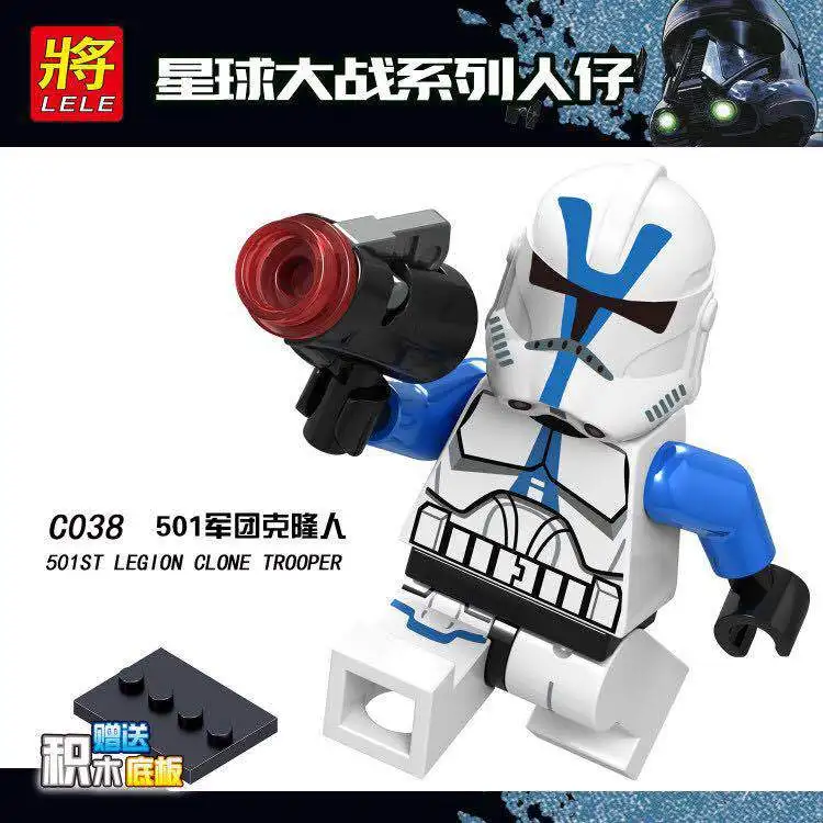 Star Wars Figures Clone Trooper Han Solo Luke Leia Maz Anakin Darth Vader Yoda Obi Wan Figure Building Blocks Toys for Children - Цвет: C038