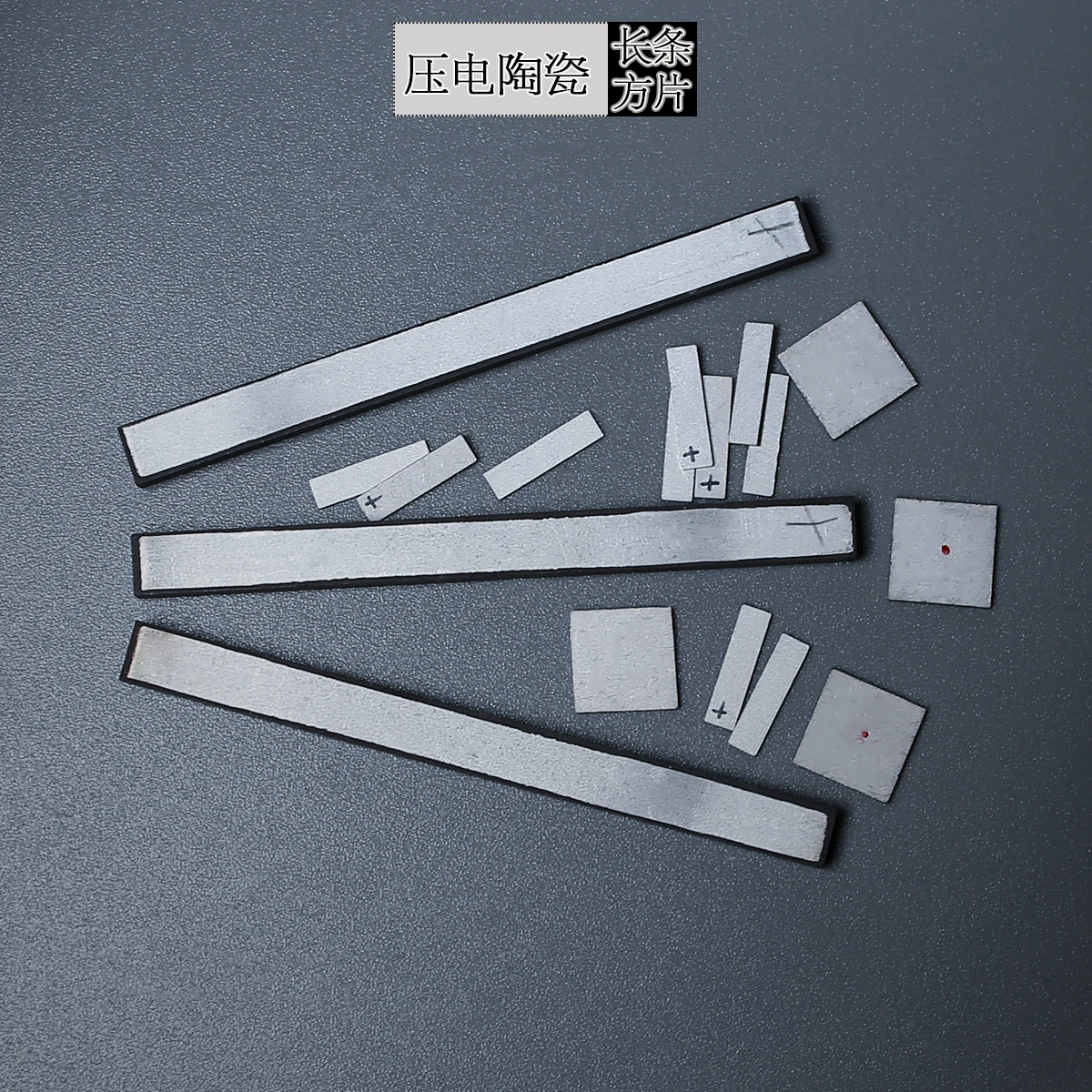 Pzt Piezoelectric Ceramic Strip Underwater Acoustic Transducer Sensing