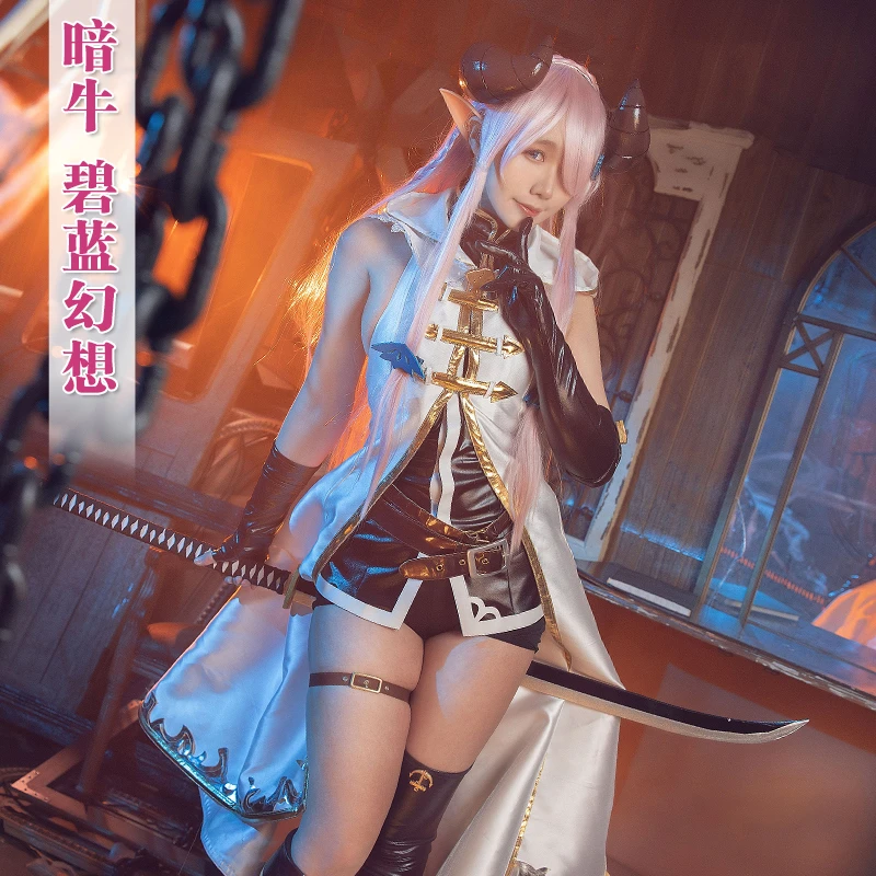 Anime Granblue Fantasy Mao Cosplay Costume Coat Lining Daily Women Carnival Party Uniform Brand New Aliexpress