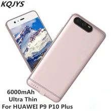 KQJYS ультра тонкий S магнит портативный резервный внешний аккумулятор для HUAWEI P9 P10 Plus внешний аккумулятор зарядное устройство чехол для HUAWEI P10 P9