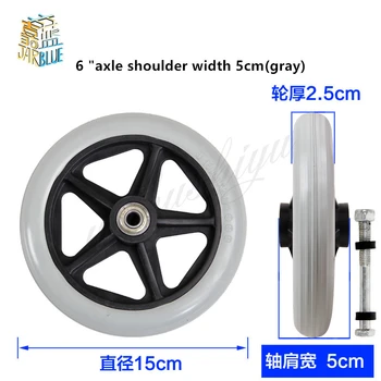 

2pcs 6" Wheelchair Casters Small Cart Rollers Chair Wheels Accessories