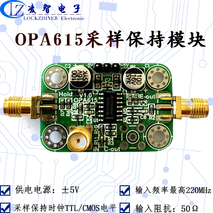 Sample-and-hold Module OPA615 Device Transconductance Operational Amplifier OTA SOTA | Инструменты
