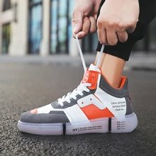 Мужская прогулочная обувь AJ 1, белые кроссовки, ACE 2, уличная спортивная обувь Nyfw, дизайнерские, максимальный размер, мужские, евро 45