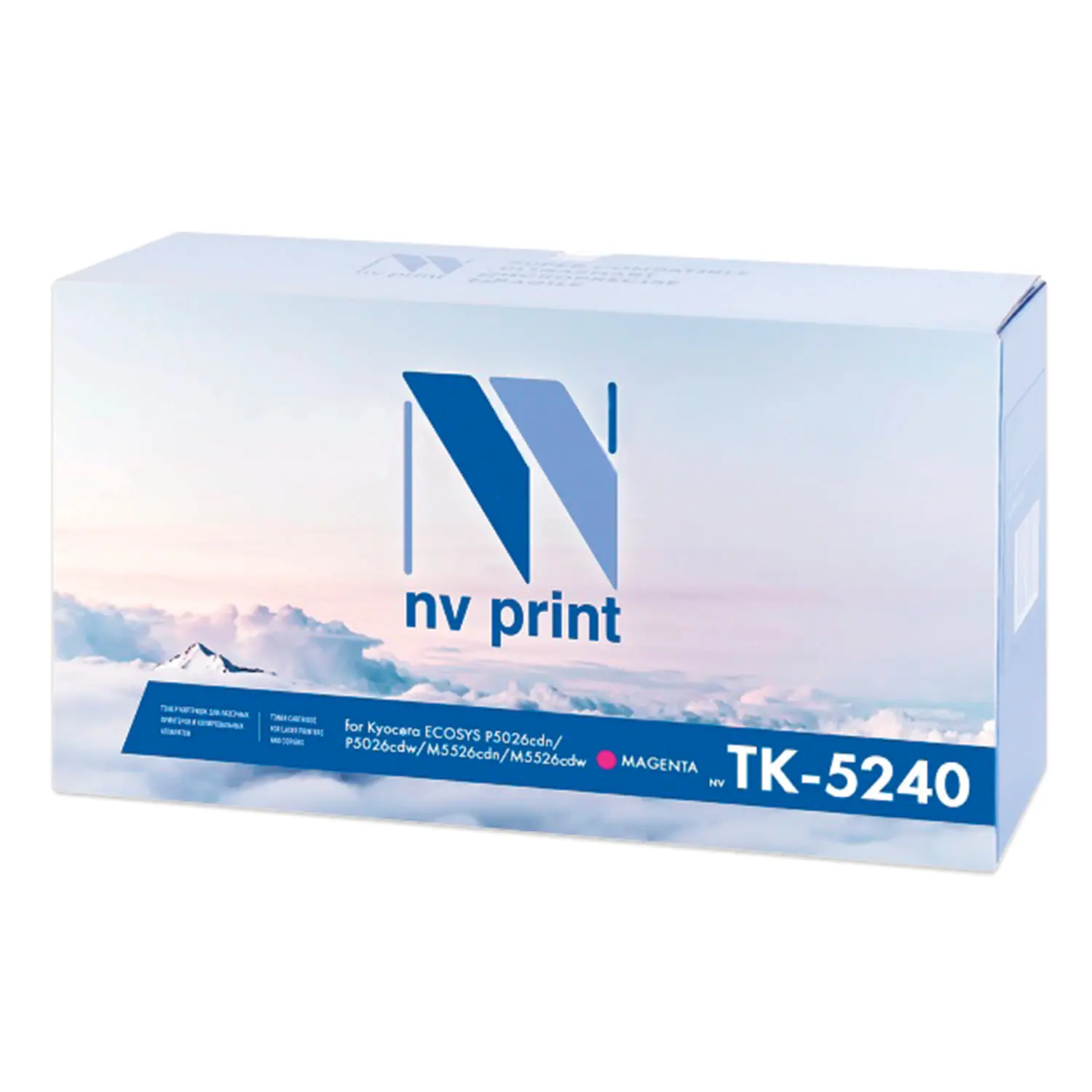 Тонер-картридж NV PRINT (NV-TK-5240M) для KYOCERA ECOSYS P5026cdn/w/M5526cdn пурпурный ресурс 3000 стр. |
