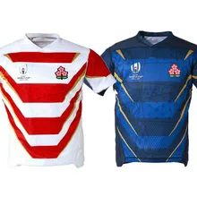 HEUCHERA для Японии регби RWC регби домашний Джерси размер S-5XL Высокое качество