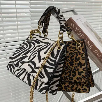 

Sexy Leopard Small Square Tote bag 2020 Fashion New High quality Canvas Women's Designer Handbag Chain Shoulder Messenger Bag