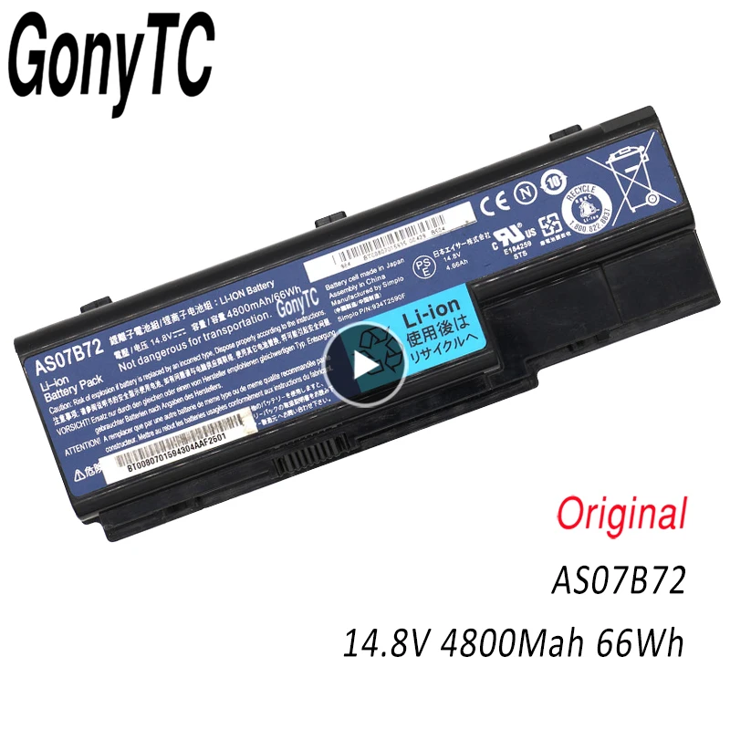 Аккумулятор AS07B72 для ноутбука Acer Aspire 8530 8730 8735 8920 8935 8940 AS07B31 AS07B32 AS07B41