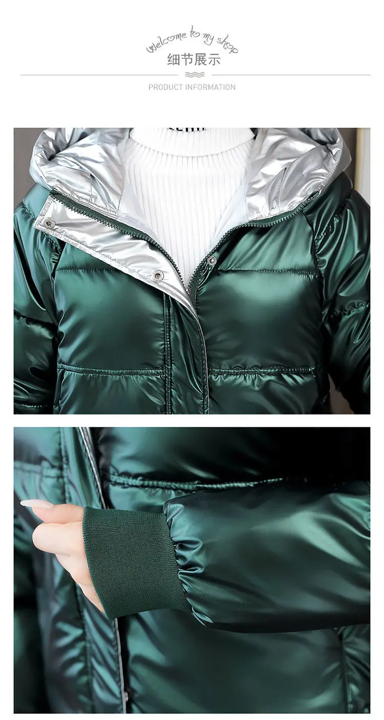 Winter Jacket Women 2021 New Glossy Down Cotton Coat Winter Warm Down Jacket Parkas Thick Warm Cotton-Padded Coat Outwear Female Winter Jacket Women 2021 New Glossy Down Cotton Coat Winter Warm Down Jacket Parkas Thick Warm Cotton-Padded Coat Outwear Female