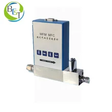 

RS485/4-20MA mini flow meter/small thermal gas mass flow meter