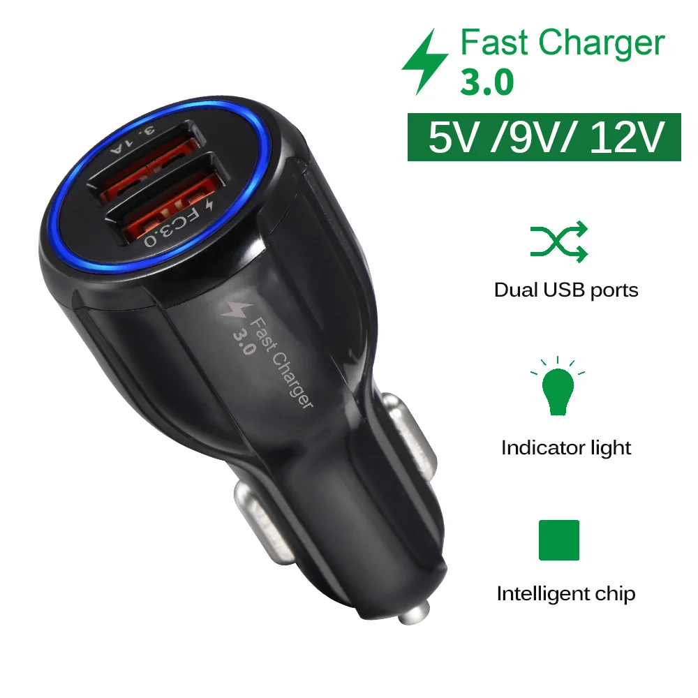 Автомобильное зарядное устройство с двумя USB портами и поддержкой быстрой