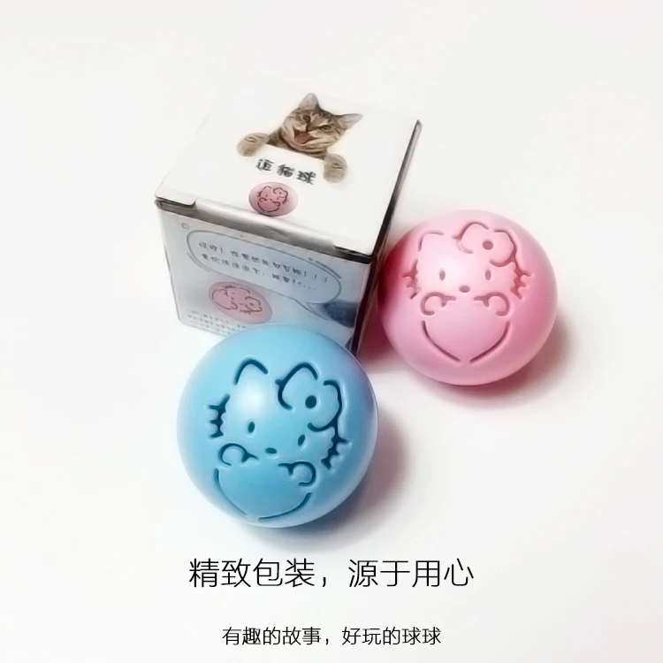 Игрушка для кошек, колокольчик, мяч для кошек, игрушка, встроенный Кот, мята, автоматическая игрушка для кошек, шар, креативный милый