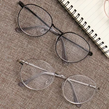 Новинка, модные женские и мужские портативные круглые винтажные металлические очки для близорукости, ультра-светильник, очки для чтения из смолы, Уход За Зрением