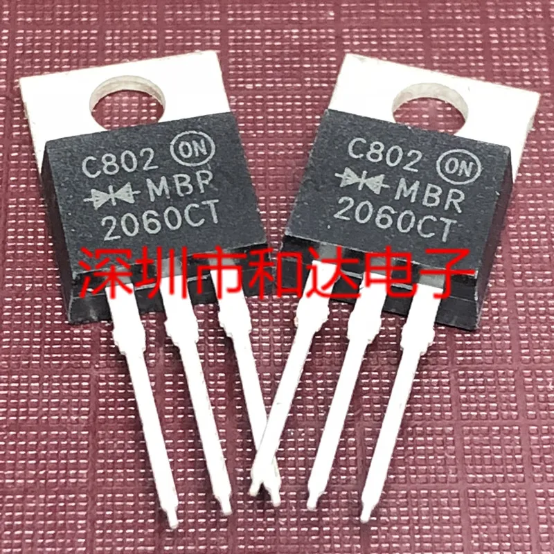 5 шт. MBR2060CT TO-220
