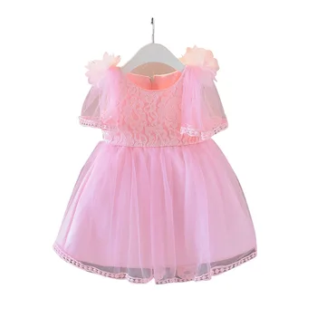 

Kids Girls Gauze Skirt Summer New Sweet Girls Sleeveless Breathable Top Shirt Exquisite Embroidery Printing Girl's Puff Skirt