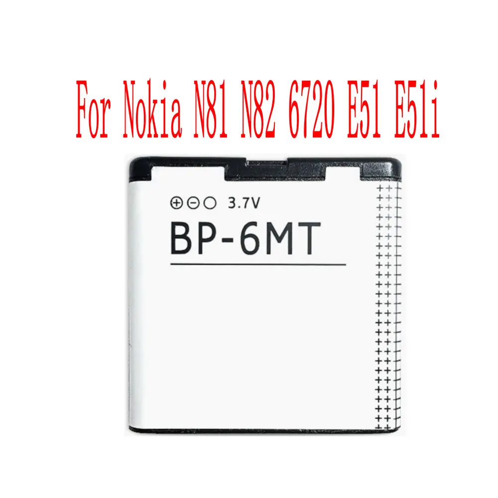 Аккумулятор 1050 мА · ч BP-6MT для Nokia N81 N82 6720 E51 E51i | Мобильные телефоны и аксессуары