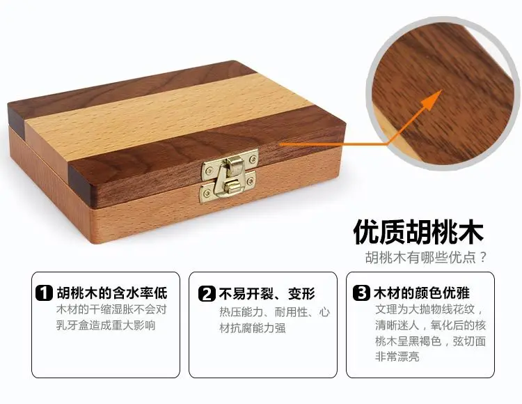 Tooth Box Template1_10