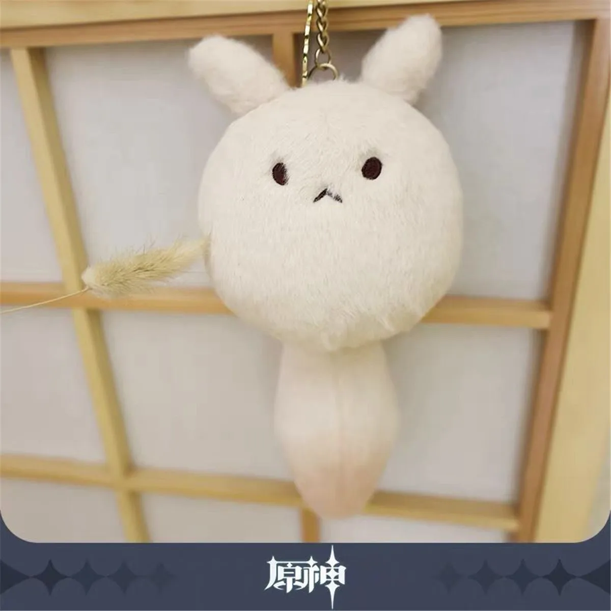

Cosmile Offical Genshin Impact Dudu Cute Soft Plush Doll Toys Bag Keychain Key Chain Strap Stuffed Gift Cosplay