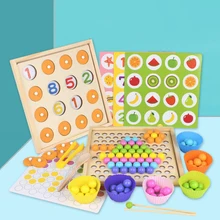 Детские игрушки Монтессори Деревянные игрушки руки Тренировки Мозга клип бусины головоломка доска математическая игра Детские Ранние развивающие игрушки для детей