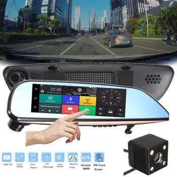 

Vehemo HD 1080P Driving Recorder Touch Screen Video Recorder Loop Recording Car DVR for Dual Lens Auto On/Off G-Sensor