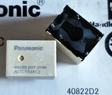 10 шт./лот реле ACTC1R3A12