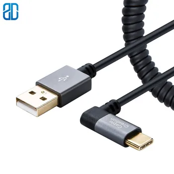 

USB C to USB 2.0 A Cable, Coiled Left Angle Type C Fast Charge Cable, Compatible with Galaxy S9/S9+, Android Devices,