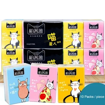 

Portable Facial Tissue Pocket Size 3 Layer Tissues Paper Wood Pulp Facial Paper Outdoor Travel Facial Tissues