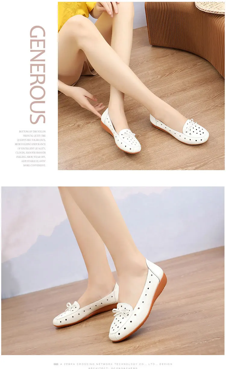 梦亿女鞋-1--0722-2_05