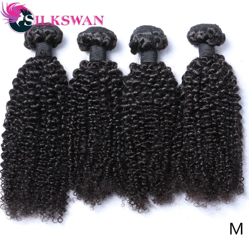Silkswan кудрявый вьющиеся пряди бразильских волос Remy человеческие волосы для