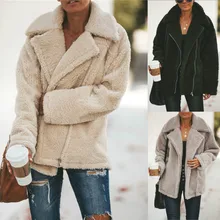 Зимнее плюшевое пальто, куртка для женщин, толстая, теплая, с отворотом, с длинным рукавом, на молнии, пушистые, искусственный мех, куртки, женская мода, пальто размера плюс