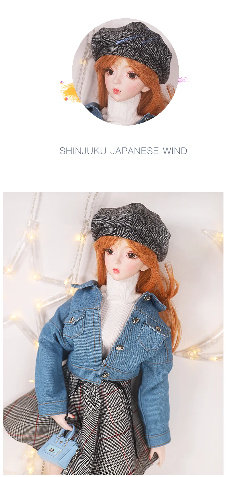 DBS 1/3 BJD кукла город детская серия механическое соединение тела с макияжем, 62 см Высота девушки, SD