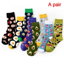 1 пара, удобные хлопковые носки, Осенний подарок, спортивные Нескользящие домашние женские носки, сохраняющие тепло, с рисунком еды, милый Средний теленок, для школы