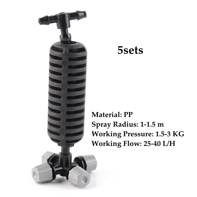 Agriculture Irrigation Atomized sprinkler Kit Fogged Irrigation with 4/7mm Hose Connector Four Way Across Spray 5-30sets - Цвет: 5sets