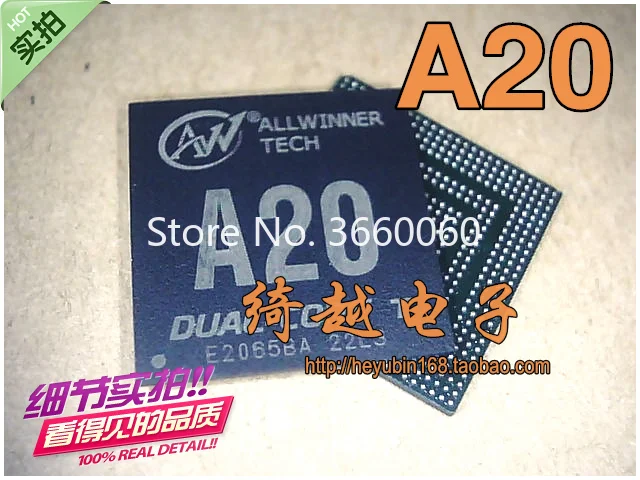 

5pcs/lot A20 BGA-441