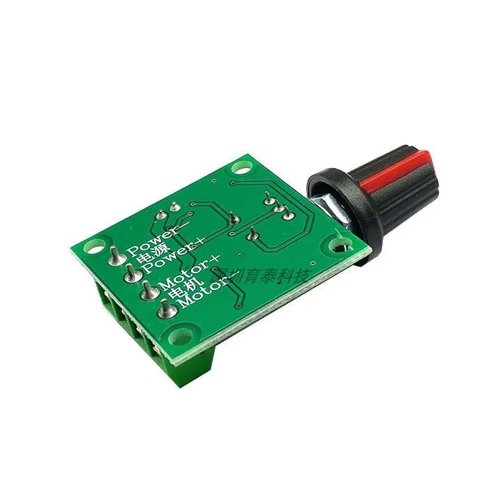 Горячая pin PWM регулятор двигателя пост. Тока 2,5 V 3V 5V 6V 12V 2A переключатель скорости регулирование функция 1803bk