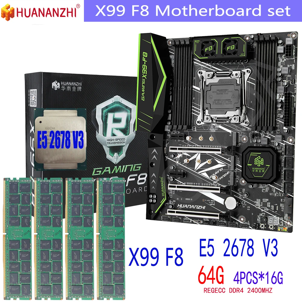 HUANANZHI F8 Motherboard Set Xeon E5 2678 V3 X99 F8 motherboard DDR4 LGA2011-3 and LGA 2011 64GB = 16GB * 4pcs 2400MHz Memory