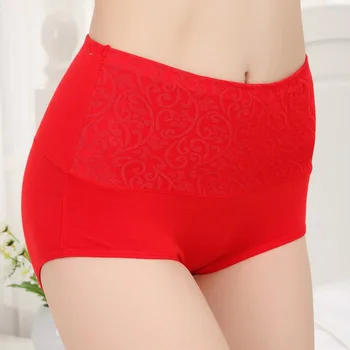 

6 PCS/LOT wholesale Women's underwear high-end hips shaping body underwear women's cotton high waist ladies briefs ZYM 1049