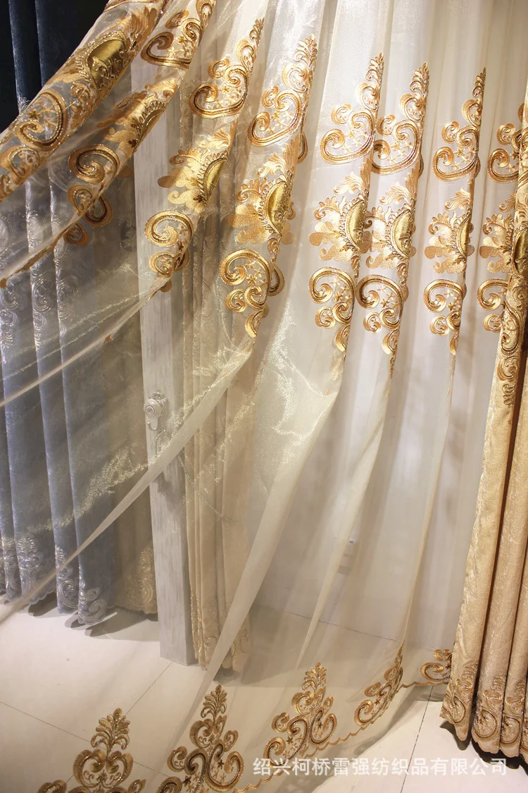 Купить Тюль Золотой Вышивкой