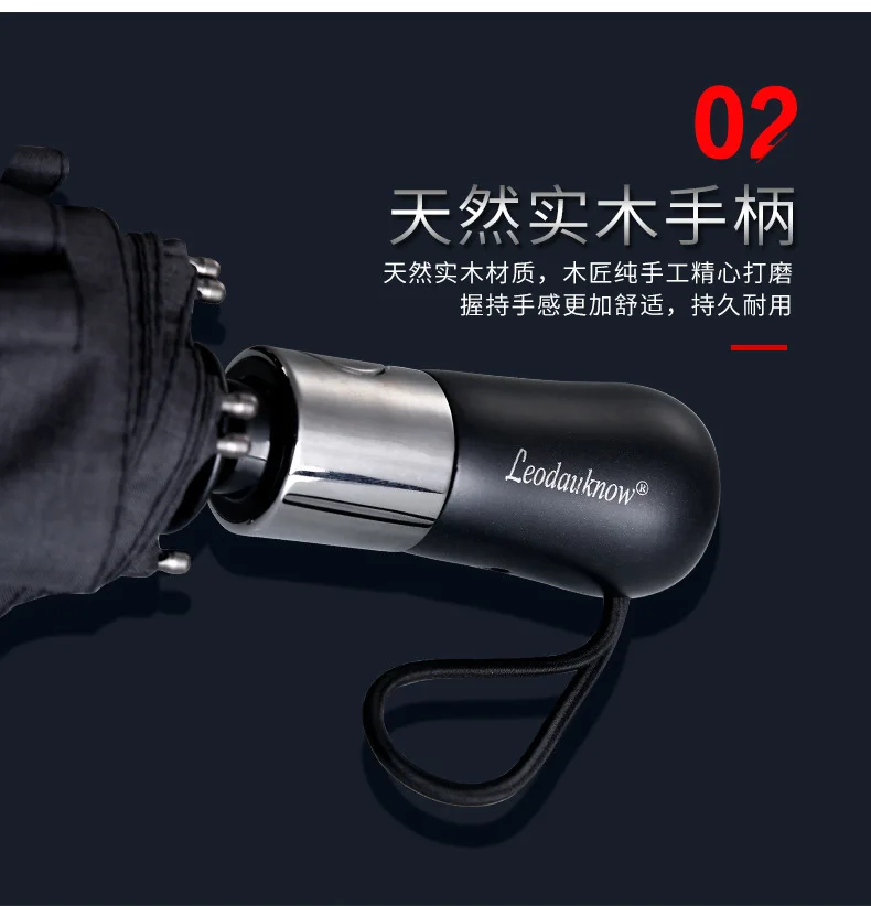 Wind Resistant Folding Automatic Umbrella Rain Women Auto Luxury Big Windproof Umbrellas Rain For Men Black Coating 10K Parasol