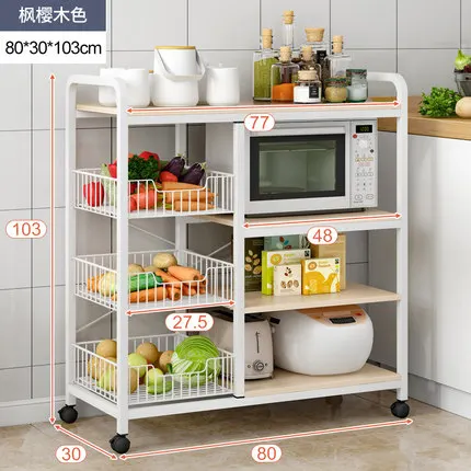 Kitchen Multifunctional Shelf Desktop Narrow Floor Living Room