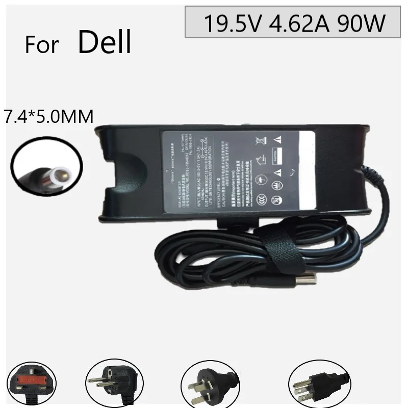 Зарядное устройство 19 5 в 7 4 А 90 Вт адаптер 0x3520 мм для ноутбука Dell Inspiron 15 (3521) () блок