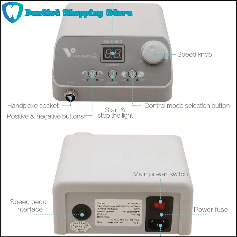 Рисунок 2 - 50000 об/мин безуглеродный бесщеточный