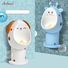 Горшок для туалета обучающий для маленьких мальчиков, вертикальный писсуар для маленьких мальчиков, настенный горшок для малышей, пенико