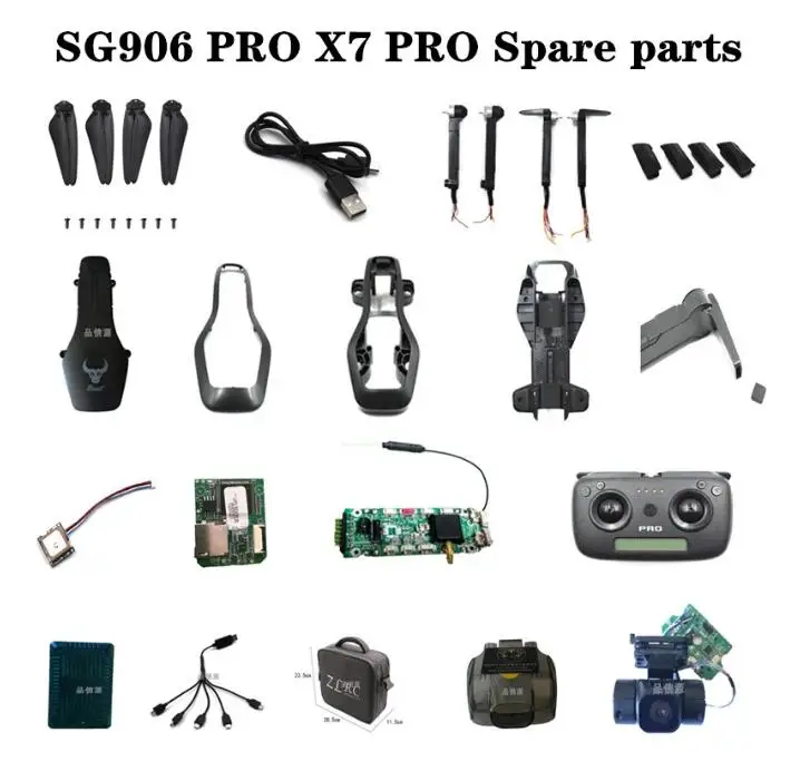 Запасные части для радиоуправляемого квадрокоптера SG906 Pro SG906PRO x7pro моторный рычаг