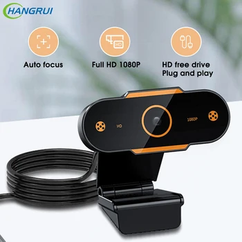 

Hangrui 1080P 720P webcam with microphone usb Web Camera Auto Focus web cam1080p full hd for computer windows 10 pc camera