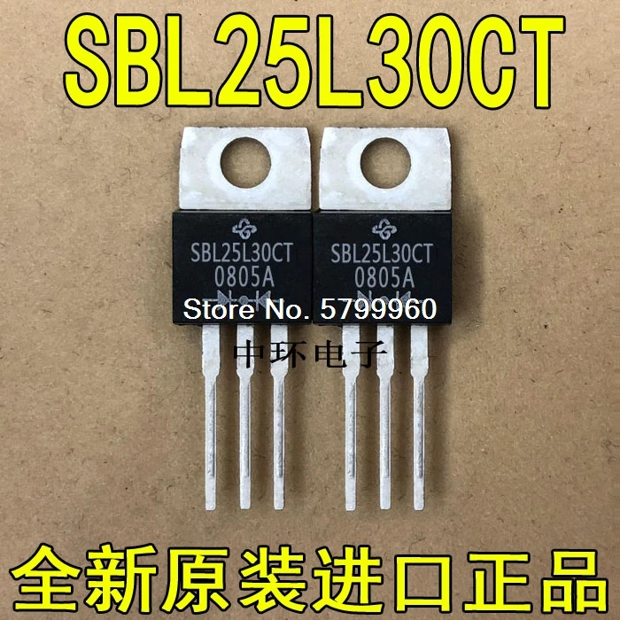 10 шт./лот SBL25L30CT TO-220 25A 30В транзистор | Электронные компоненты и принадлежности