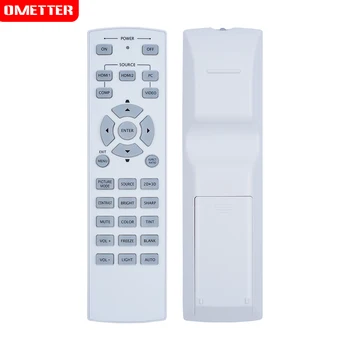 

remote control suitable for Vivitek projector player controller H118X