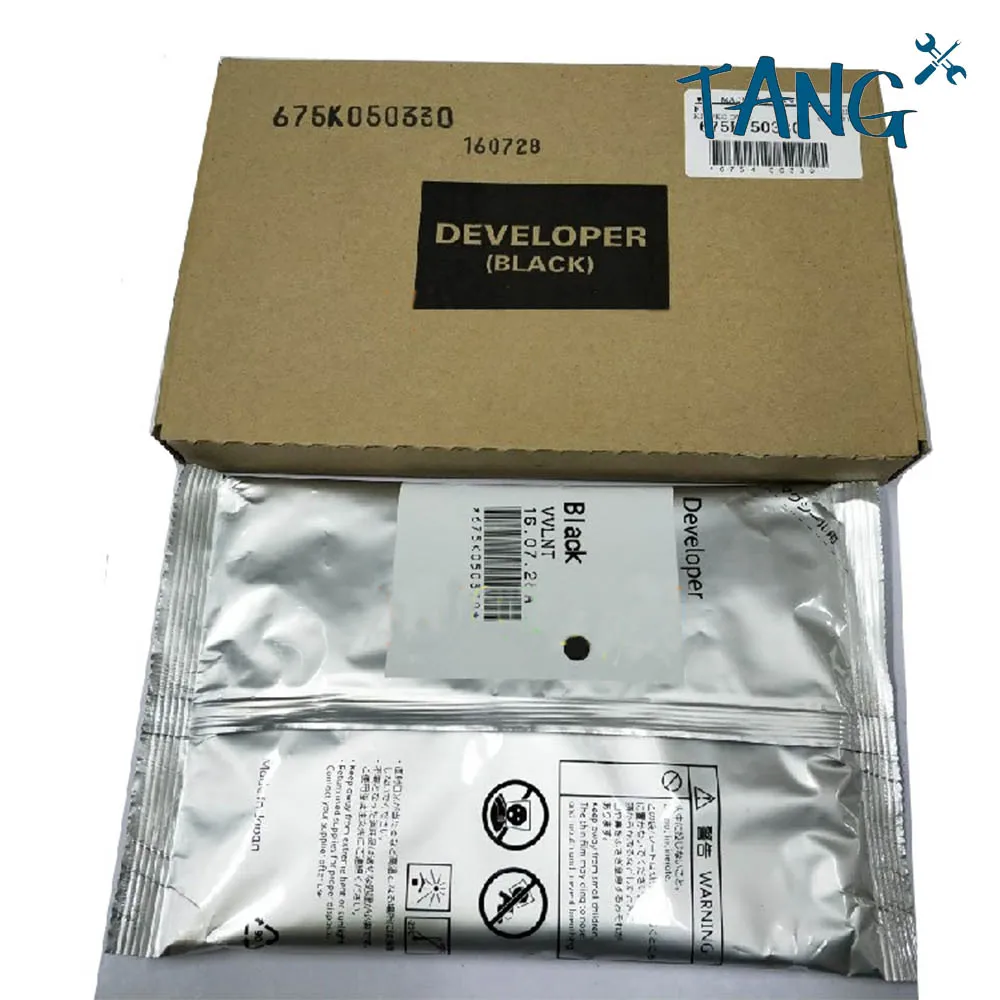 

imported DC4110 Developer for Xerox DC 4110 4112 4127 developer