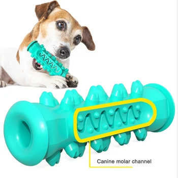 

Double Suction Cup Chewing Toy Grinding Tooth Training Ball Toys for Puppy Dog HYD88