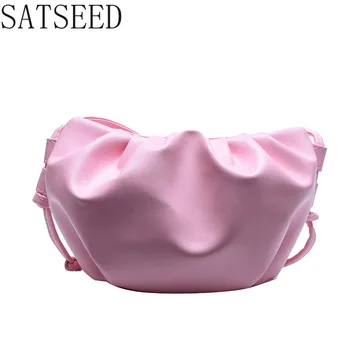 

2020 New Fashion Small Bag Korean Version Wild One-shoulder Messenger Bag Fold Cloud Bag Mobile Phone Bag Purses